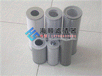 FAX-2510黎明液压滤芯